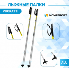 Палки VUOKATTI 155 Black/Yellow ALU