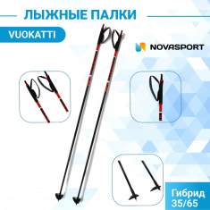 Палки VUOKATTI 160 Black/Red гибрид 35/65
