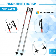 Палки VUOKATTI 145 Black/Red ALU