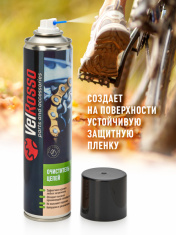 Очиститель Velrosso для цепей 400 ml