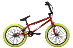 Велосипед Stark'24 Madness BMX 1 красный/серебристый/хаки HQ-0014362
